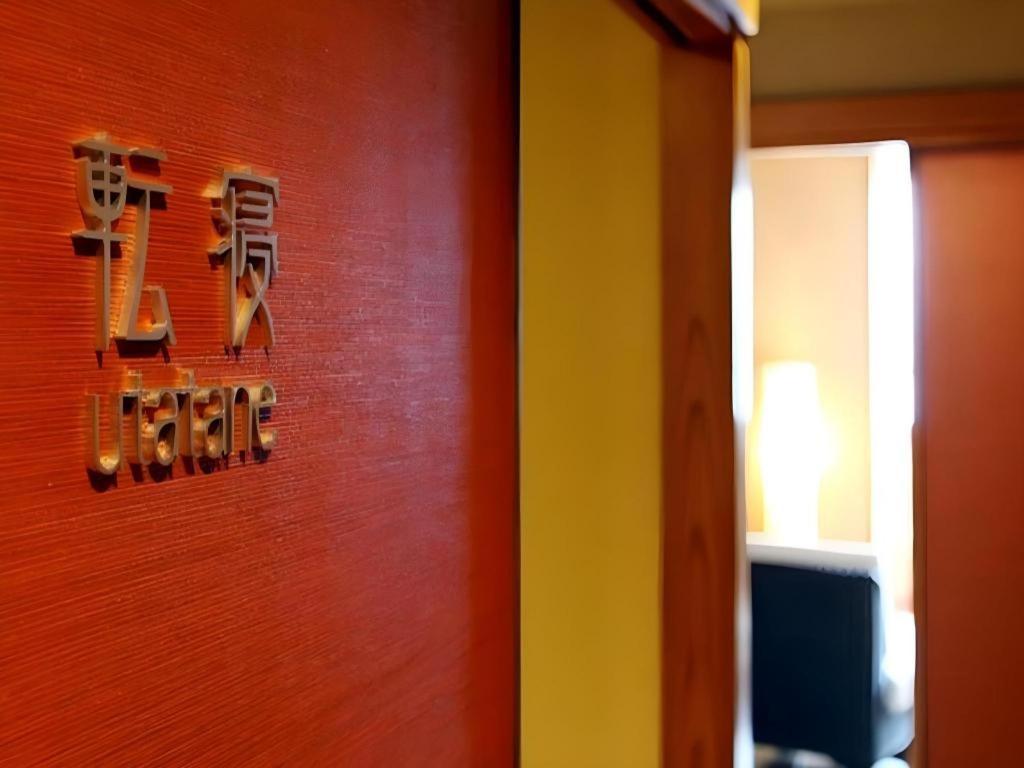 Luxury Wa Hotel Kaze No Kaori Ito (Shizuoka) Exterior foto