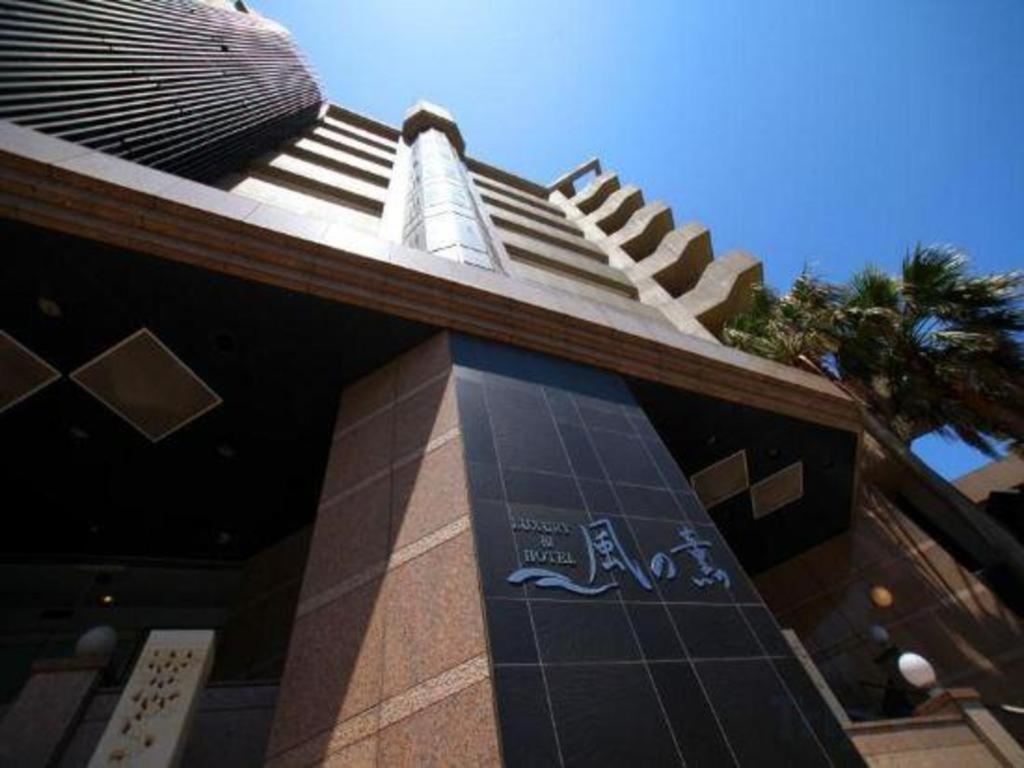Luxury Wa Hotel Kaze No Kaori Ito (Shizuoka) Exterior foto